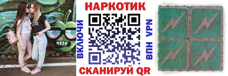 Купить наркотики сайты Дальнегорск Альфа ПВП МЕФ Канабис