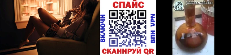 Бутират бутандиол купить наркоту Дальнегорск
