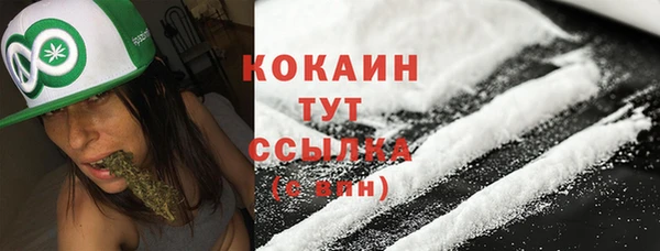 меф VHQ Богданович