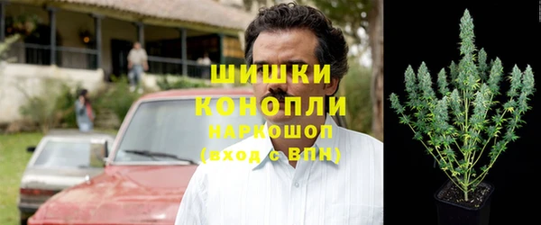 ECSTASY Белоозёрский