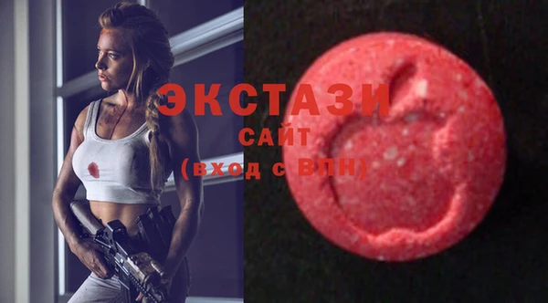 меф VHQ Богданович