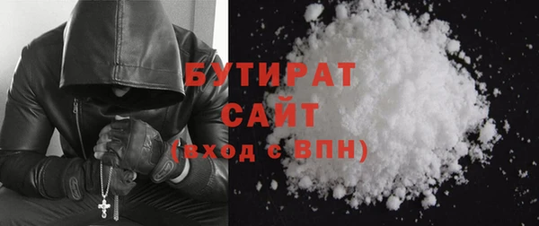 ECSTASY Белоозёрский