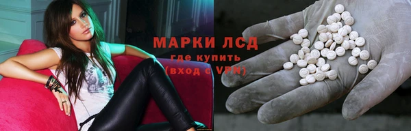 ECSTASY Белоозёрский