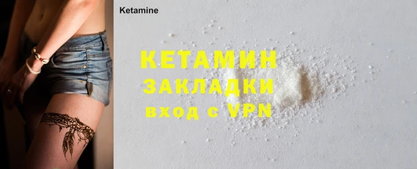 таблы Балабаново