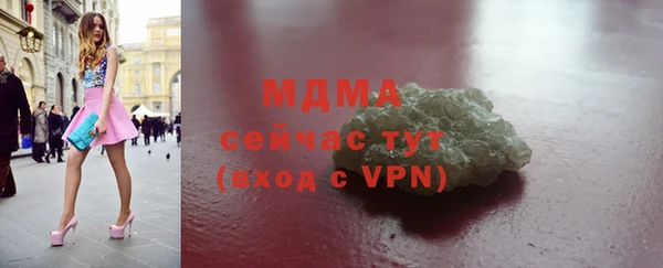 не бодяженный Белокуриха