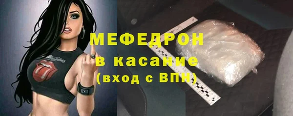 ECSTASY Белоозёрский