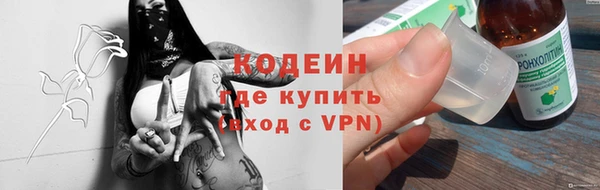 ECSTASY Белоозёрский