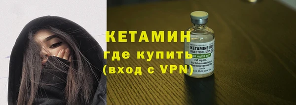 меф VHQ Богданович