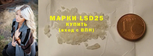 меф VHQ Богданович