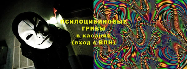 ECSTASY Белоозёрский