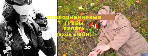 меф VHQ Богданович