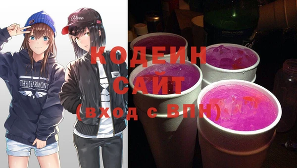 spice Беломорск