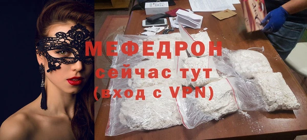 ECSTASY Белоозёрский