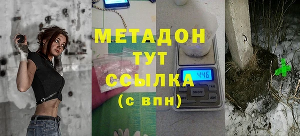 меф Богородск