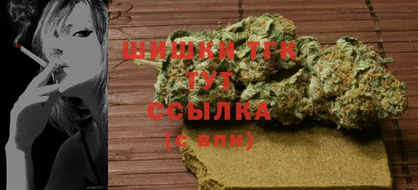 не бодяженный Белокуриха