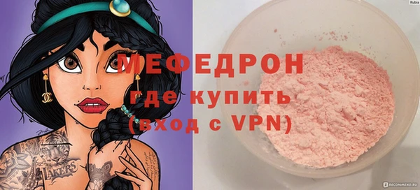 ECSTASY Белоозёрский