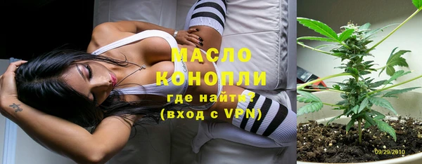 ECSTASY Белоозёрский