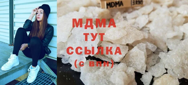 не бодяженный Белокуриха