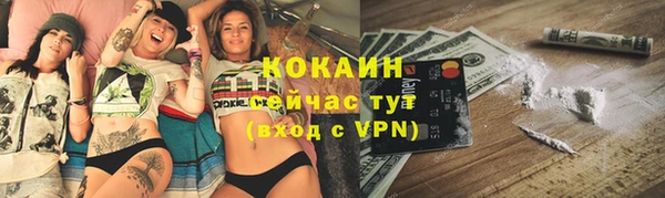 меф VHQ Богданович