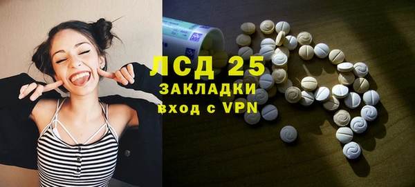 не бодяженный Белокуриха