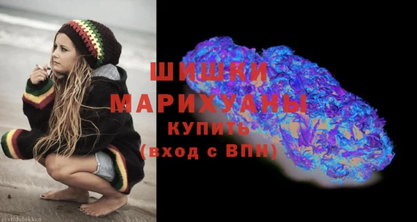 бутик Богородицк