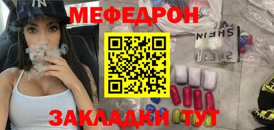 марки nbome Гусев
