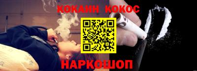 марки nbome Гусев