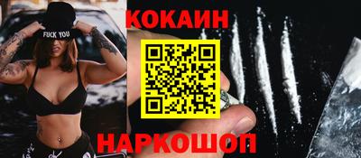 марки nbome Гусев