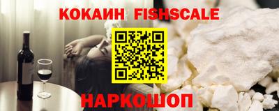 марки nbome Гусев
