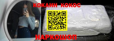 ГАЛЛЮЦИНОГЕННЫЕ ГРИБЫ Гусь-Хрустальный