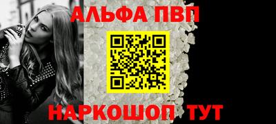ГАЛЛЮЦИНОГЕННЫЕ ГРИБЫ Гусь-Хрустальный