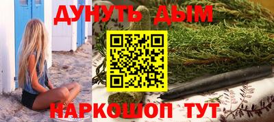 ГАЛЛЮЦИНОГЕННЫЕ ГРИБЫ Гусь-Хрустальный