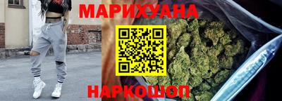 ГАЛЛЮЦИНОГЕННЫЕ ГРИБЫ Гусь-Хрустальный