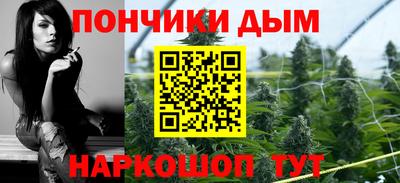 трава Гусиноозёрск