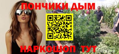 марки nbome Гусев