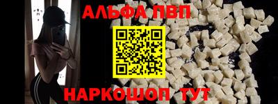 ГАЛЛЮЦИНОГЕННЫЕ ГРИБЫ Гусь-Хрустальный