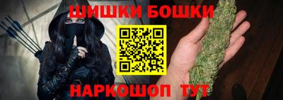 ГАЛЛЮЦИНОГЕННЫЕ ГРИБЫ Гусь-Хрустальный