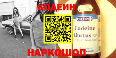 ГАЛЛЮЦИНОГЕННЫЕ ГРИБЫ Гусь-Хрустальный