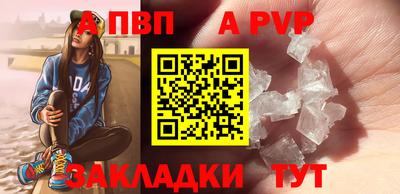 марки nbome Гусев
