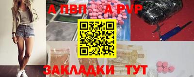 ГАЛЛЮЦИНОГЕННЫЕ ГРИБЫ Гусь-Хрустальный