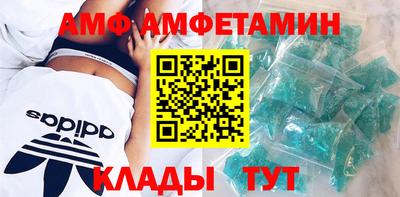 марки nbome Гусев