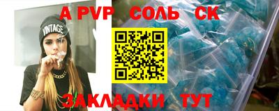 ГАЛЛЮЦИНОГЕННЫЕ ГРИБЫ Гусь-Хрустальный