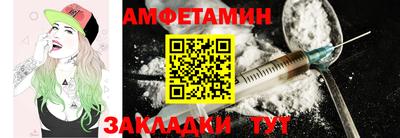 марки nbome Гусев