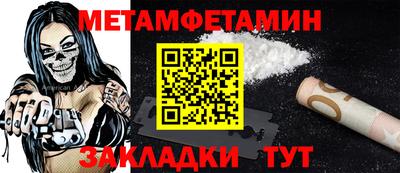 марки nbome Гусев