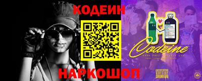 ГАЛЛЮЦИНОГЕННЫЕ ГРИБЫ Гусь-Хрустальный