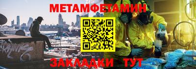 ГАЛЛЮЦИНОГЕННЫЕ ГРИБЫ Гусь-Хрустальный