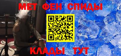 марки nbome Гусев