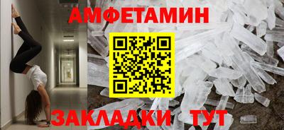 марки nbome Гусев