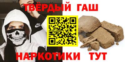 ГАЛЛЮЦИНОГЕННЫЕ ГРИБЫ Гусь-Хрустальный