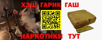 ГАЛЛЮЦИНОГЕННЫЕ ГРИБЫ Гусь-Хрустальный